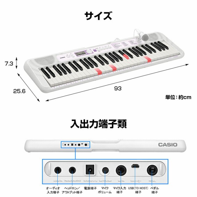 美しい Casio カシオ キーボード 電子ピアノ 電子キーボード 光ナビゲーションキーボード 特別限定セット マイク ヘッドホン付き 光ナビ 61鍵盤 正規店仕入れの Olsonesq Com