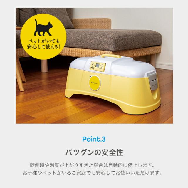 格安即納 部屋干し ニオイ対策の通販はau PAY マーケット - アウトレットファニチャー au PAY マーケット|商品ロットナンバー 乾燥機 衣類乾燥機 折りたたみ式 衣類乾燥室 コンパクト収納 スピード乾燥 日本製即納