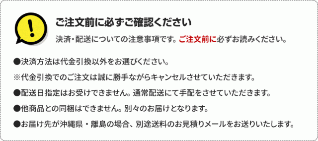 ネイビー◈ 掛布団 ウルトラ 高機能中綿入り掛布団 代金引の通販はau PAY マーケット - アウトレットファニチャ 掛け布団 日本製 体にフィットして熱を逃さないキルティング 3M スリーエム シンサレート をかけず