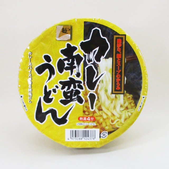 カップラーメンｘ３個セット 粉末スープ 麺のスナオシ カレー南蛮うどんの通販はau Pay マーケット Cosmic Phase 商品ロットナンバー