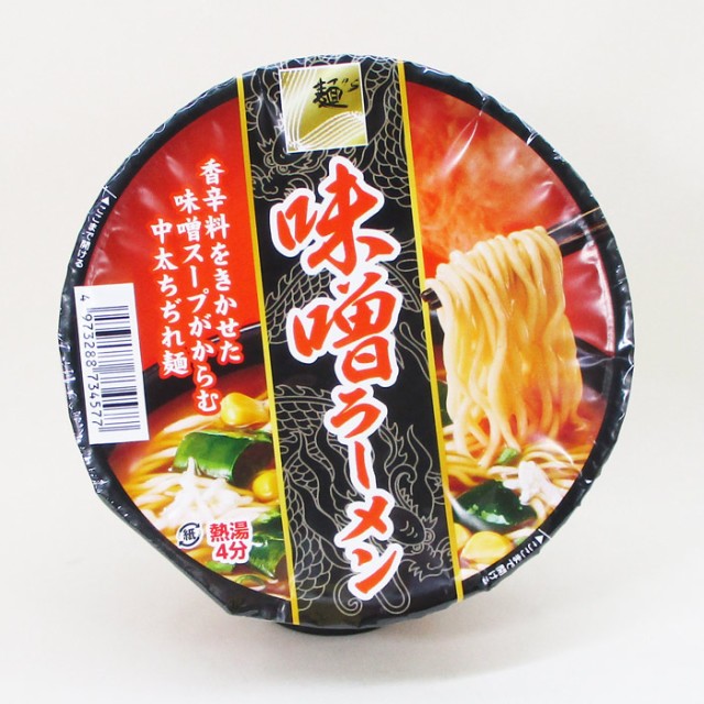 カップラーメンｘ１個 粉末スープ 麺のスナオシ 味噌ラーメンの通販はau Wowma!（ワウマ） - cosmic  phase｜商品ロットナンバー：420766049