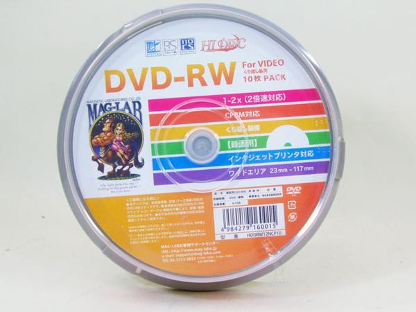 DVD-RW 繰返し録画用 ビデオ用 CPRM対応 2倍速 10枚スピンドル HIDISC HDDRW12NCP10/0015ｘ２個セット/ 送料無料メール便 ポイント消化の通販はau PAY マーケット - cosmic phase｜商品ロットナンバー：455656812