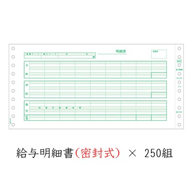 50 Off 送料無料 ヒサゴ 目隠しラベルハガキ用4面 地紋 500枚 最新コレックション Bayounyc Com