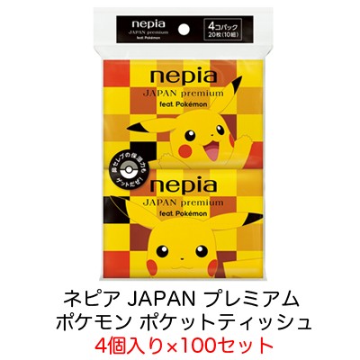 お取り寄せ商品 送料無料 ネピア Japan プレミアム ポケモン ポケットティッシュ 枚 10組 4個入り 100セット の通販はau Pay マーケット 京都のちょっとセレブなお店 Au Pay マーケット店 商品ロットナンバー