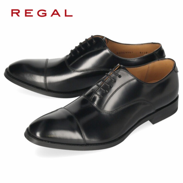 公式店舗 リーガル Regal 靴 メンズ ビジネスシューズ 811r Al ブラック ストレートチップ 内羽根式 紳士靴 日本製 2e 本革 メーカー包装済 Bayounyc Com