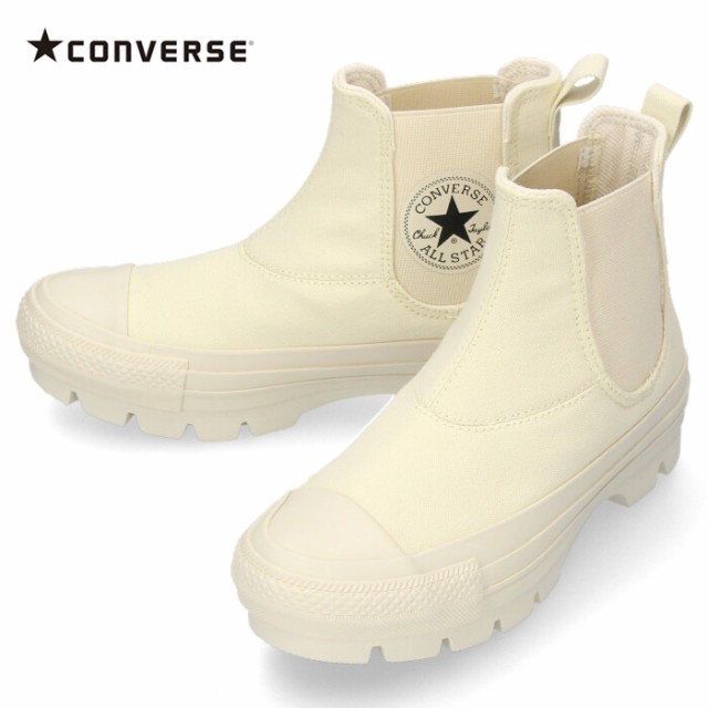 待望の再入荷 コンバース Converse レディース スニーカー オールスター 100 サイドゴア チャンク Hi エクリュ サイドゴアブーツ 撥水キャン 即納 最大半額 Cyede Com