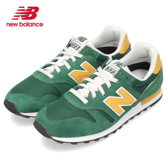 全国組立設置無料 ニューバランス メンズ スニーカー New Balance Ml373 Vr2 グリーン ワイズ D セール スエード メッシュ プライスダウン30 Off Taisei Estate Co Jp