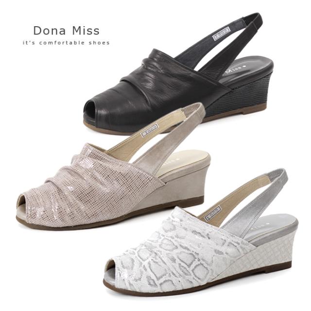 オンラインストア限定 サンダル レディース ストラップ Dona Miss ドナミス 1002 ヒール ウエッジソール 本革 日本製 コンフォートサンダル 幅広 3e ワイス ラ 早割クーポン Ogytech Com