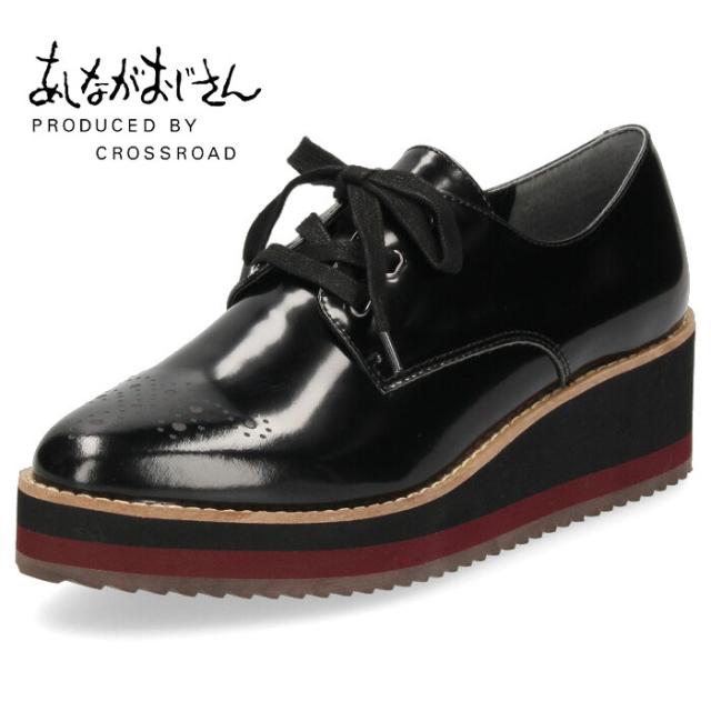 人気のファッショントレンド ロイヤリティフリーエナメル レース アップ シューズ