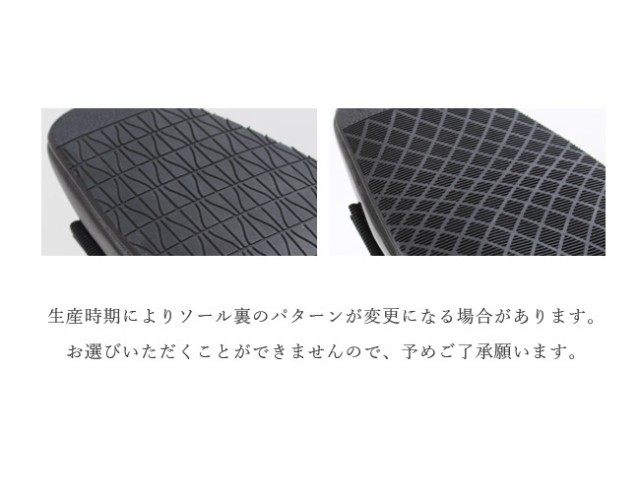 好評セール 本革 レディース 靴 卒業式 入学式 冠婚葬祭の通販はau PAY マーケット - Parade ワシントン靴店|商品ロットナンバー:353178740 パンプス ローヒール ブラック Dona Miss 381 黒 リボン フォーマル 低価超特価