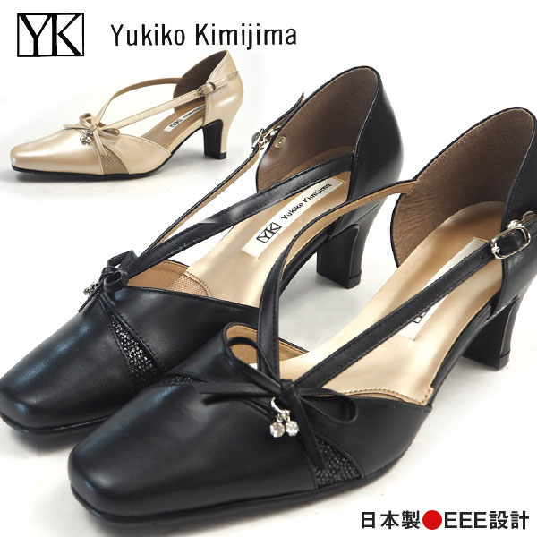 パンプス 通販 Yukiko 7449 レディース ユキコキミジマ Kimijima Www Ventacity Com
