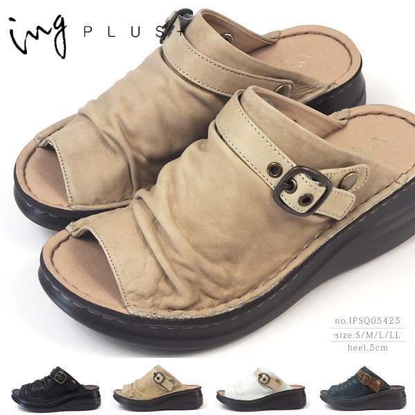 送料無料 Ing Plus イング プラス シュリンクレザーミュールサンダル 5425 レディースの通販はau Wowma ワウマ シューズベース 商品ロットナンバー