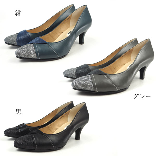 人気再入荷 Yukiko レディースの通販はau PAY マーケット - シューズベース|商品ロットナンバー:390311578 Kimijima ユキコキミジマ パンプス 8202 正規店特価