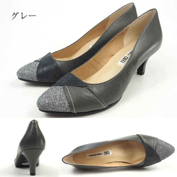人気再入荷 Yukiko レディースの通販はau PAY マーケット - シューズベース|商品ロットナンバー:390311578 Kimijima ユキコキミジマ パンプス 8202 正規店特価
