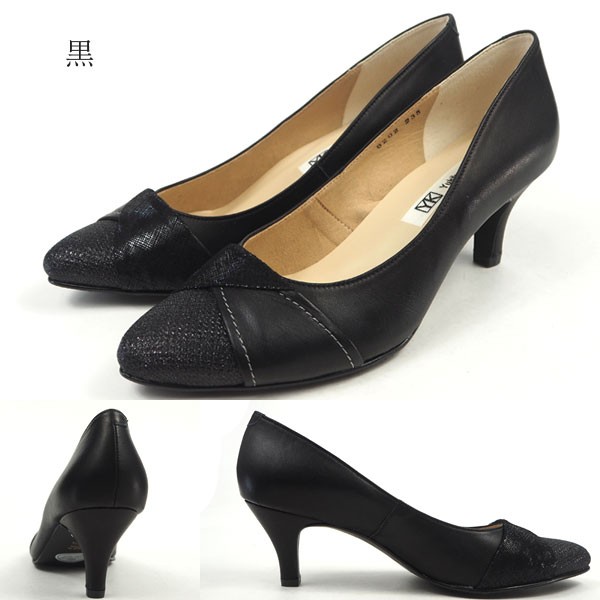 人気再入荷 Yukiko レディースの通販はau PAY マーケット - シューズベース|商品ロットナンバー:390311578 Kimijima ユキコキミジマ パンプス 8202 正規店特価
