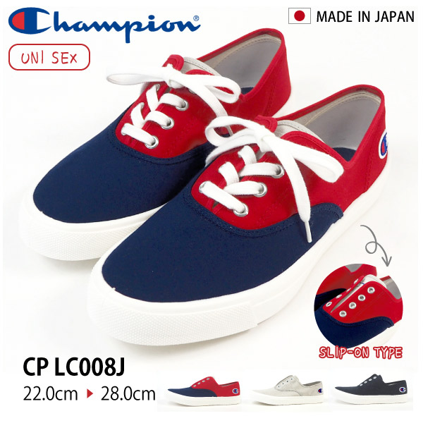 特価 送料無料 チャンピオン Champion スニーカー Cp Lc008j メンズ レディースの通販はau Pay マーケット シューズベース 商品ロットナンバー
