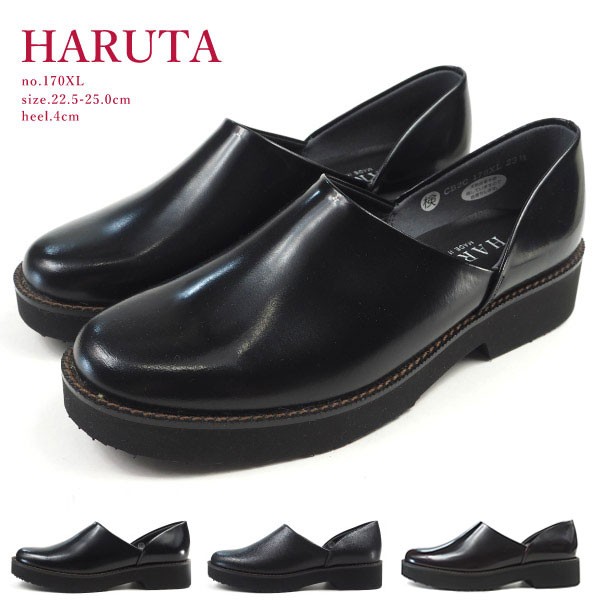 純正 新品 ハルタ Haruta 170xl Exスポックシューズ オックスフォードシューズ 靴 シューズ 送料無料 ネットショッピング レディース 人気急増中