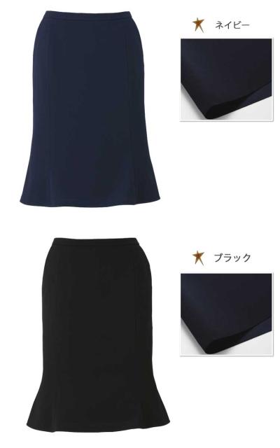 お得大特価 事務服 ストレッチニットカルゼ カーシーカシマの通販はau PAY マーケット - ミチオショップ|商品ロットナンバー:423464597 制服 ENJOY エンジョイ マーメイドラインスカート EAS688 低価正規店