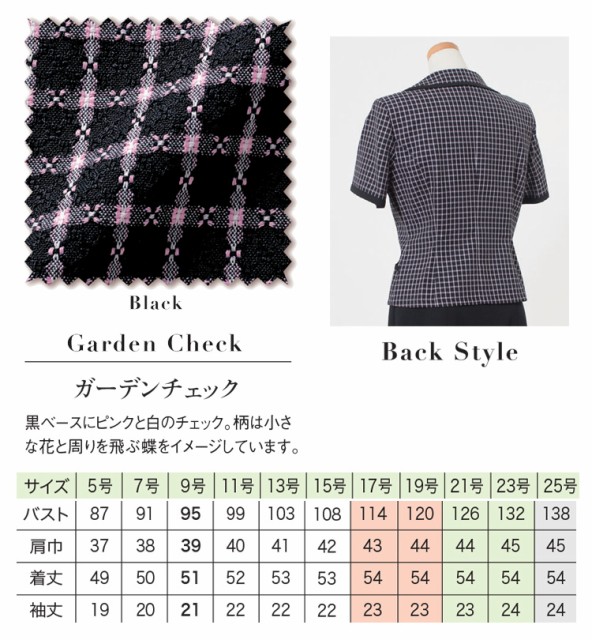 2021人気新作 箱の店 和菓子個包装袋 七宝つなぎ 小 全3色 10000枚入 19-701