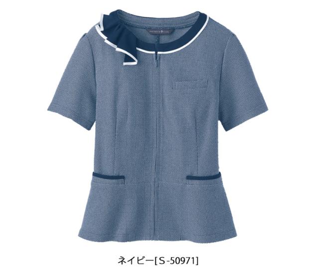 について 事務服 オーバーブラウス S-50971 大きいサイズ21号・23号の通販はau PAY マーケット - ミチオショップ|商品ロットナンバー:430934160 制服 パトリックコックス×セロリー PATORICK COX selery についての