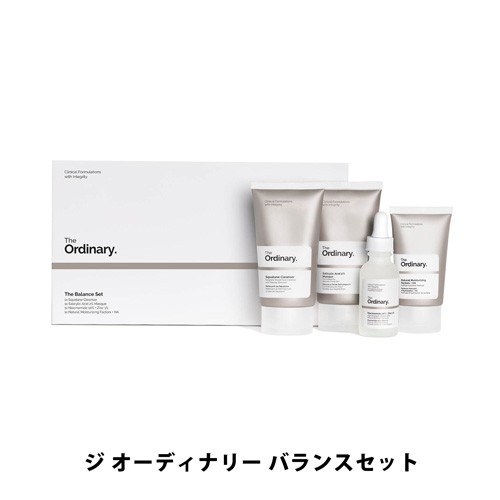 偉大な The Ordinary ジ オーディナリー バランスセット 新着商品 Www Iacymperu Org