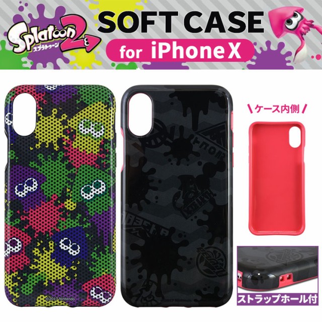 ソフトケース スプラトゥーン２ ｓｐｌａ ０１ａ 通販 Au Wowma