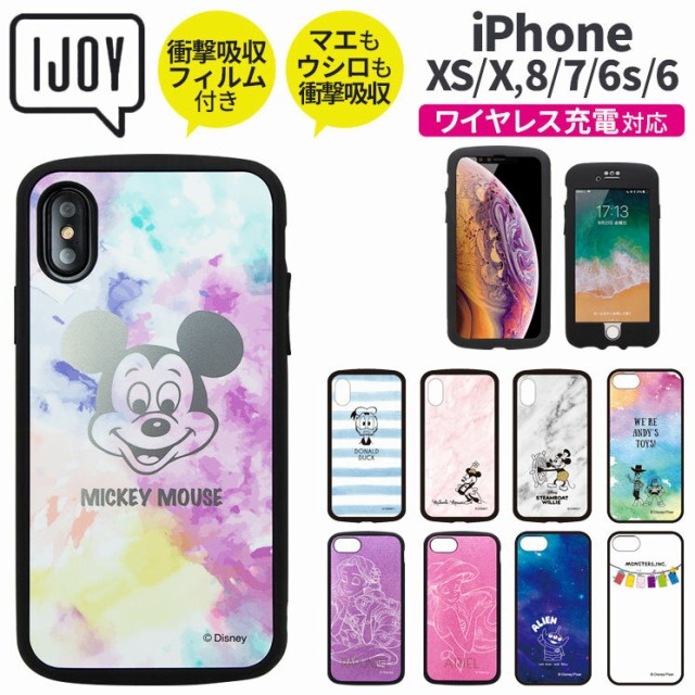 ディズニー Iphonexs X Iphone8 7 6s 6 Ijoy 360度衝撃吸収ケース 衝撃吸収フィルム付 ミッキー ミニー 液晶保護フィルム グッズ I32の通販はau Wowma ワウマ すまほグッズのtmc 商品ロットナンバー