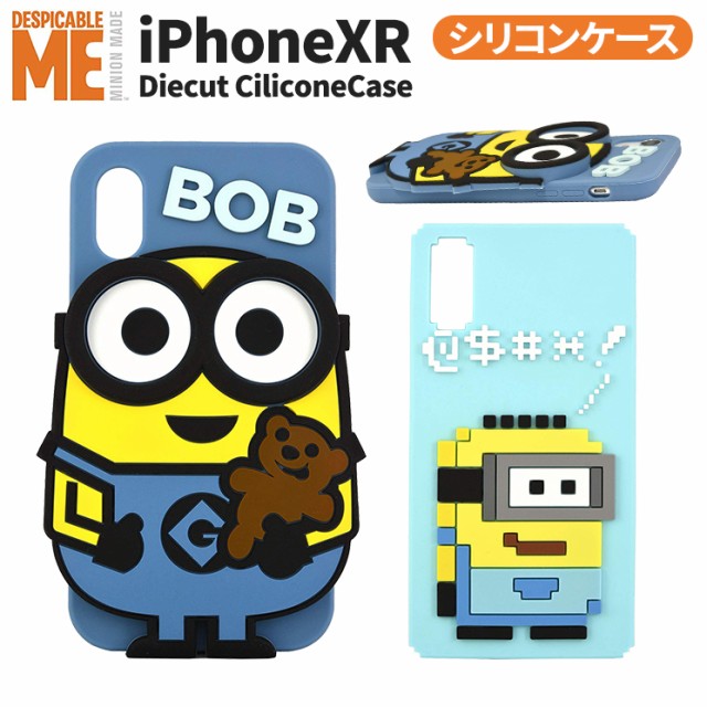 ミニオンズ Iphonexr シリコンケース 立体的 ダイカット厚め ソフト 柔軟 かわいい キャラクター グッズ 怪盗グルーシリーズ Mini 121の通販はau Pay マーケット すまほグッズのtmc 商品ロットナンバー