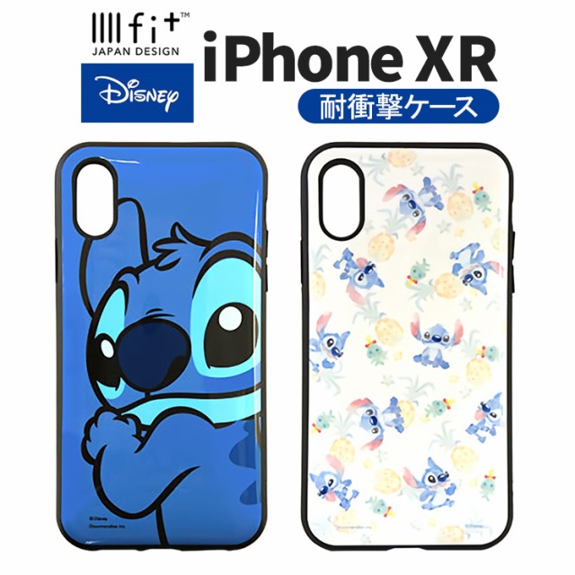 ディズニー スティッチ Iphonexr 耐衝撃ケース Iiiifi ストラップホール ハイブリッド 持ちやすい 可愛い キャラクター グッズ Dn 593の通販はau Wowma ワウマ すまほグッズのtmc 商品ロットナンバー