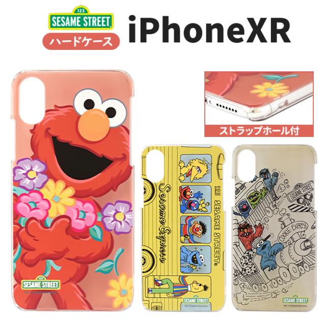 セサミストリート Iphonexr ハードケース エルモ ストラップホール付 プラスチック 端末保護 仲間 かわいい キャラクター Ssm 70の通販はau Pay マーケット すまほグッズのtmc 商品ロットナンバー