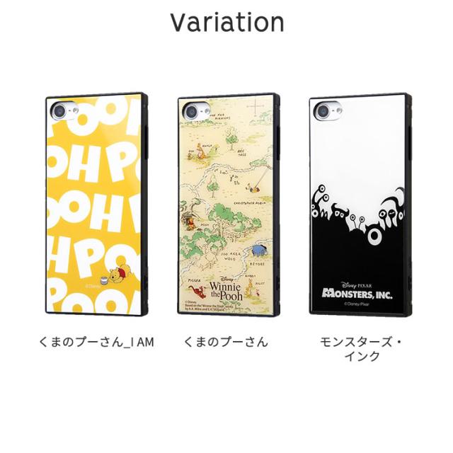 ディズニー Ipod Touch 第7世代 第6世代 第5世代 耐衝撃ケース Kaku ミッキー モンスターズインク かわいい おしゃれ Rs Dt8k3tbの通販はau Pay マーケット すまほグッズのtmc 商品ロットナンバー
