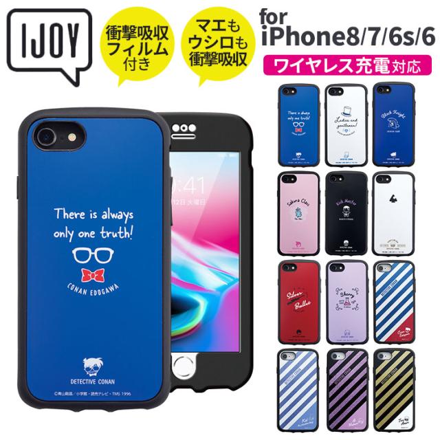 ディズニー画像ランド 最高のiphone 壁紙 センス Iphone11 待ち受け
