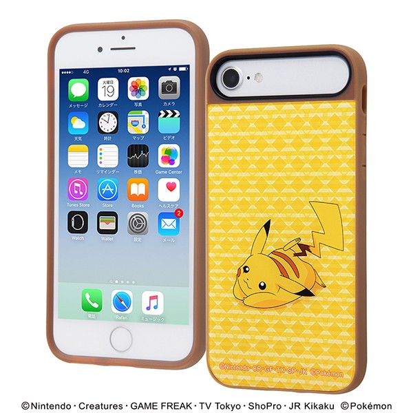 ポケモン Iphone8 7 6s 耐衝撃ケース ポケモン1 耐衝撃ケースポケモン ポケモン1 かわいい おしゃれ グッズ Iq Pp76cc3pcbr Pk01の通販はau Pay マーケット すまほグッズのtmc 商品ロットナンバー