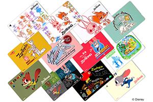 ディズニー Icカードステッカー ポリス ジュディ 定期券 個人情報保護シール 防犯 ズートピア かわいい Rt Dicse Z07の通販はau Pay マーケット すまほグッズのtmc 商品ロットナンバー