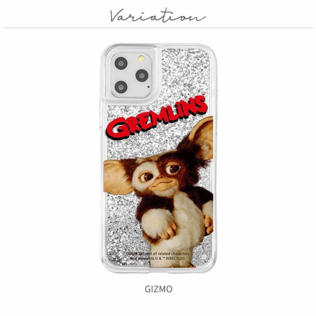 グレムリン Iphone 11pro ラメグリッターケース Gizmo 衝撃吸収 キラキラ Tpu グッズ かわいい おしゃれ Ij Wp23lg1s Grの通販はau Pay マーケット すまほグッズのtmc 商品ロットナンバー