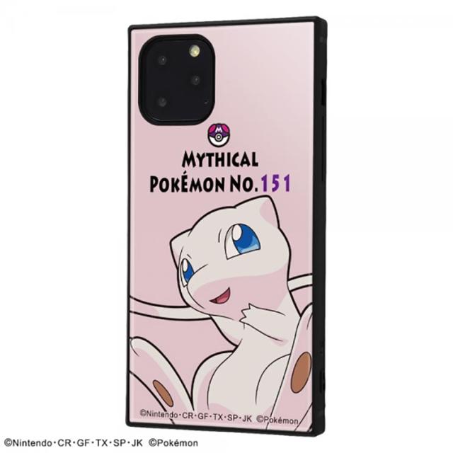 ポケモン Iphone11 Pro 耐衝撃ハイブリッドケース 衝撃吸収 Kaku 四角い 端末側面保護 ミュウ Iq Pp23k3tb Pk008の通販はau Pay マーケット すまほグッズのtmc 商品ロットナンバー