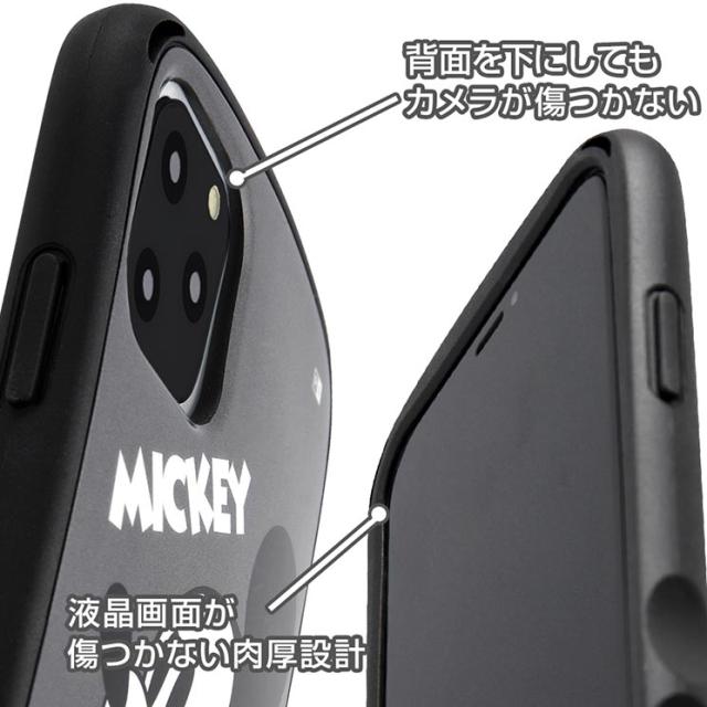 ディズニー Iphone11 Pro 耐衝撃ケース 衝撃吸収 肉厚設計 ストラップホール付き Curve ミッキー Rt Dp23sc4 Mkの通販はau Pay マーケット すまほグッズのtmc 商品ロットナンバー