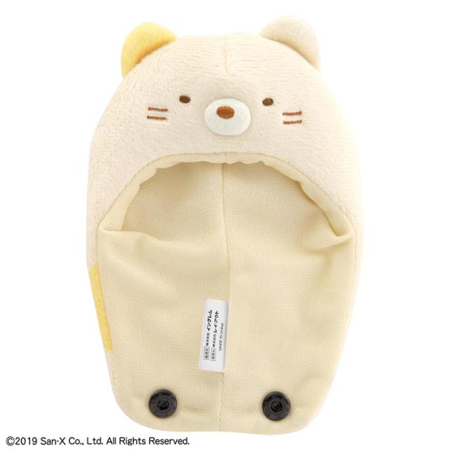 すみっコぐらし Iphone 各種スマートフォン 汎用 きゃらぐるみ専用カバー 着せ替え 着ぐるみ かわいい キャラクター グッズ Is Sxgrm Nkの通販はau Wowma ワウマ すまほグッズのtmc 商品ロットナンバー