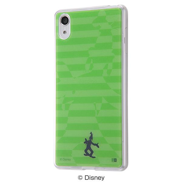 ディズニー Xperia X Performance ハイブリッドケース グーフィー1 耐衝撃 カバー キャラ グッズ イングレム Ij Rdxpxptp Gf001の通販はau Pay マーケット すまほグッズのtmc 商品ロットナンバー