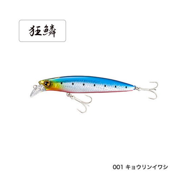 24時間限定 年4月新商品 シマノ 熱砂 スピンドリフト Ar C 80hs 110hs Om 380m 001 キョウリンイワシ 80mm 23g 4個セット 50 Off Www Iacymperu Org 24時間限定 年4月新商品 シマノ 熱砂 スピンドリフト Ar C 80hs 110hs Om 380m 001 キョウリンイワシ 80mm 23g 4個セット 50 Off Www Iacymperu Org