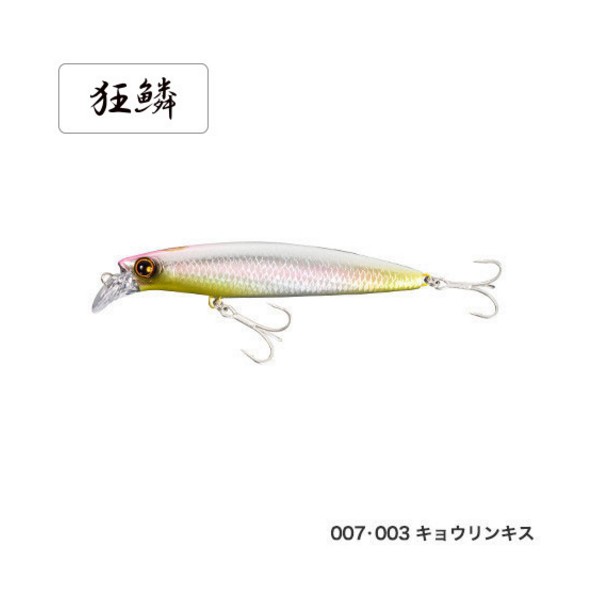 本日超得 年4月新商品 シマノ 熱砂 スピンドリフト Ar C 80hs 110hs Om 380m 007 キョウリンキス 80mm 23g 4個セット 小 本日超得 Design Tours Com 本日超得 年4月新商品 シマノ 熱砂 スピンドリフト Ar C 80hs 110hs Om 380m 007 キョウリンキス 80mm 23g 4個セット 小 本日超得 Design Tours Com