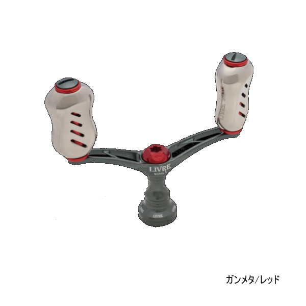 リブレ ウイング 72 WD72-FIDR ダイワ DS 右巻用 ガンメタ/レッド 4707 【返品】 【小型商品】