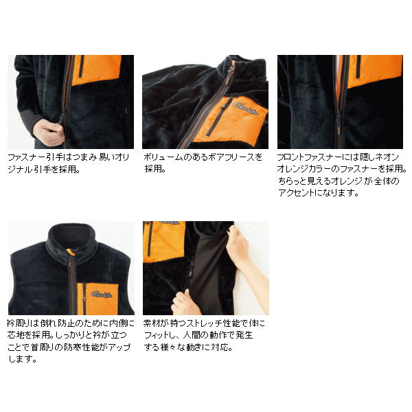 HOT特価 ≪'18年10月新商品!
購入時には生産数も少なく、
フィッシングベスト
eNFED-329827722
本も在庫が無い日も有るとの事です。
≫ LLサイズ の通販はau PAY マーケット - 総合釣具販売フーガショップ2|商品ロットナンバー:329827722 がまかつ ボアフリースベスト GM-3527 ブラック 豊富な在庫