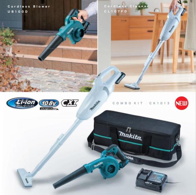 ファッション 送料無料 新品 マキタ充電式クリーナーブロワお掃除コンボキットck1013 10 8vスライド式バッテリー 充電器付き ハンディ型 コード 掃除機本体 Sutevalle Org