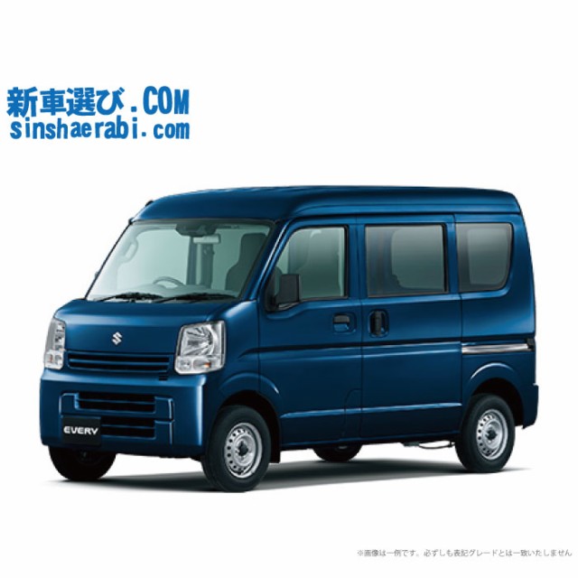 月額 15 800円 楽乗りcar 新車 スズキ エブリイバン 4wd 660 Join レーダブレーキサポート装着車 4at の通販はau Wowma ワウマ 新車選び Com 商品ロットナンバー