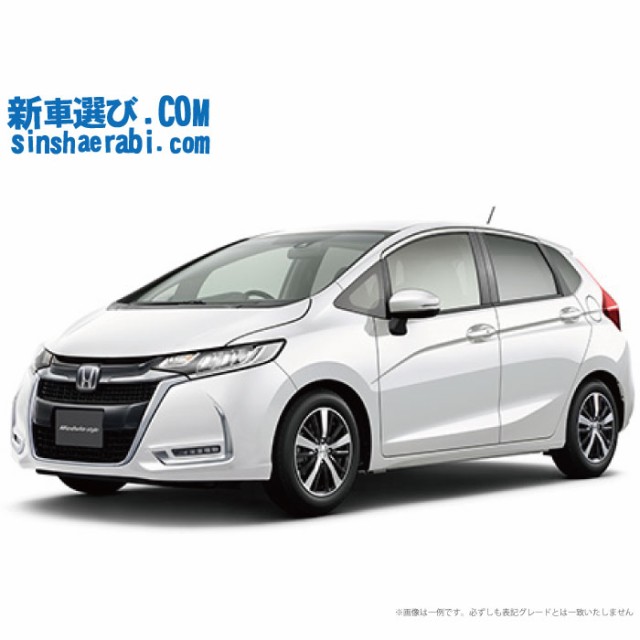 新車 ホンダ フィット 4wd 1300 13g Modulo Style Honda Sensing の通販はau Wowma ワウマ 新車選び Com 商品ロットナンバー 409871497