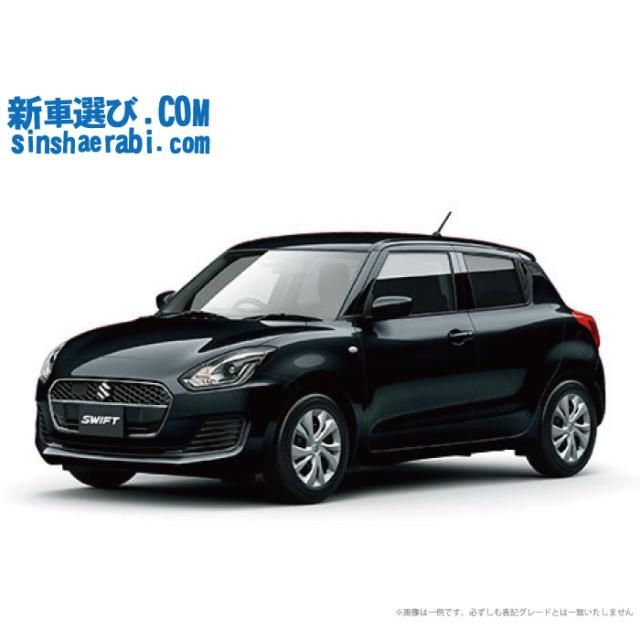 月額 19 600円 楽乗りcar 新車 スズキ スイフト 4wd 10 Xgリミテッド セーフティパッケージ装着車 Cvt の通販はau Wowma ワウマ 新車選び Com 商品ロットナンバー