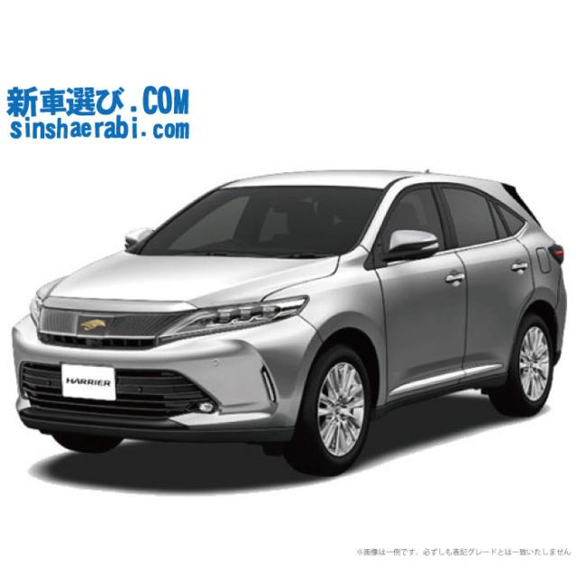 新車 トヨタ ハリアー 2wd 00 Progress Metal Leather Package ガソリン車 の通販はau Wowma ワウマ 新車選び Com 商品ロットナンバー