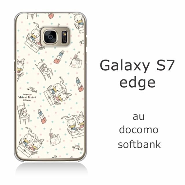 50 Off Sale セール Galaxy S7 Edge Sc 02h Scv33 Disney ディズニー シンジカトウ ドナルド デイジー ドット総柄 ハードケの通販はau Wowma ワウマ M Fａｃｔｏｒｙ 商品ロットナンバー