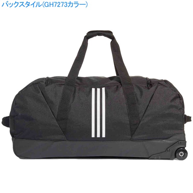 さらに値下げ アディダス サッカー 遠征バッグ Tiro トロリー Xl Adidas スペシャルset価格 Farmerscentre Com Ng